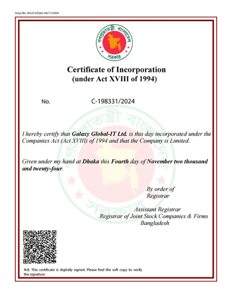 GGIT-Certificate-Of-Incorporation